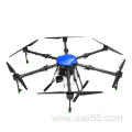 E616p Drone Frame for 16L Agricultural Drone Frame